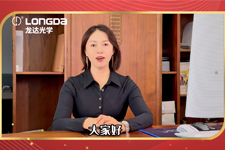 吉林省龍達(dá)光學(xué)集團(tuán)創(chuàng)始人祝您雙節(jié)快樂(lè)！